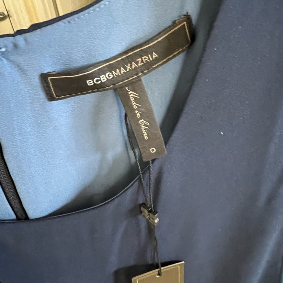 BCBG multi color dress - Picture 6 of 6